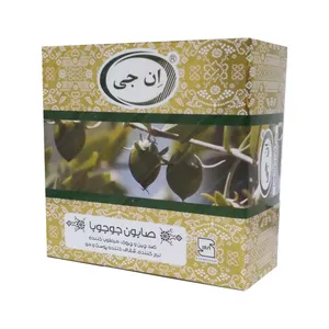 صابون شستشو و مو ان جی مدل جوجوبا وزن 50 گرم