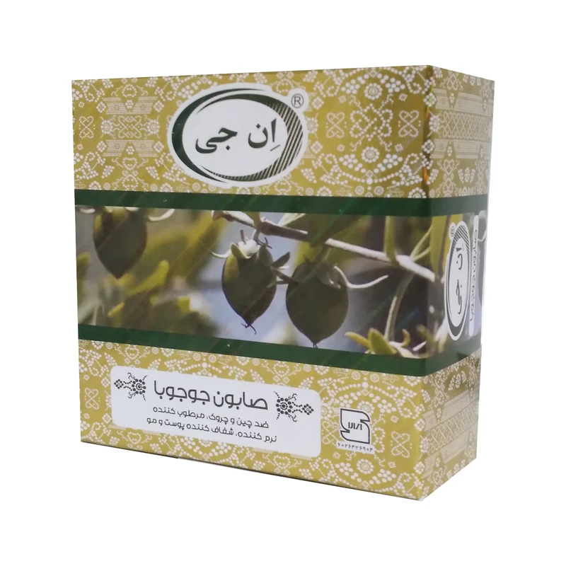 صابون شستشو و مو ان جی مدل جوجوبا وزن 50 گرم