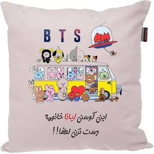 کوسن مدل بی تی اس bts طرح لیانا