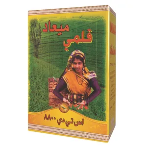 چای سیاه قلم عطری میعاد- 5 کیلوگرم
