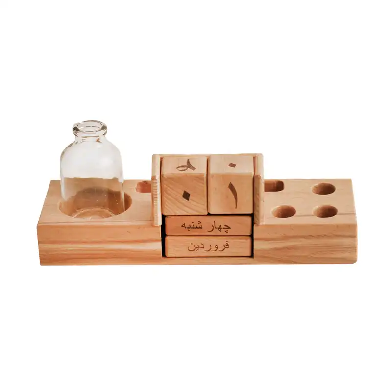 تقویم رومیزی چوبی کد 53119