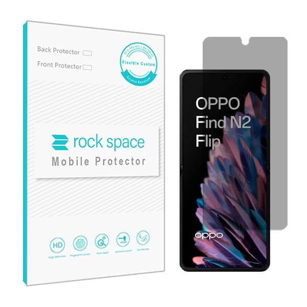 محافظ صفحه نمایش حریم شخصی راک اسپیس کد PRV مناسب برای گوشی موبایل اوپو Find N2 Flip