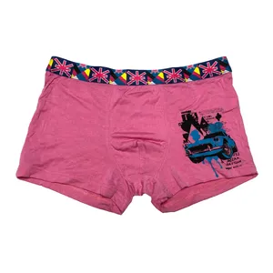 شورت پسرانه مدل 1080