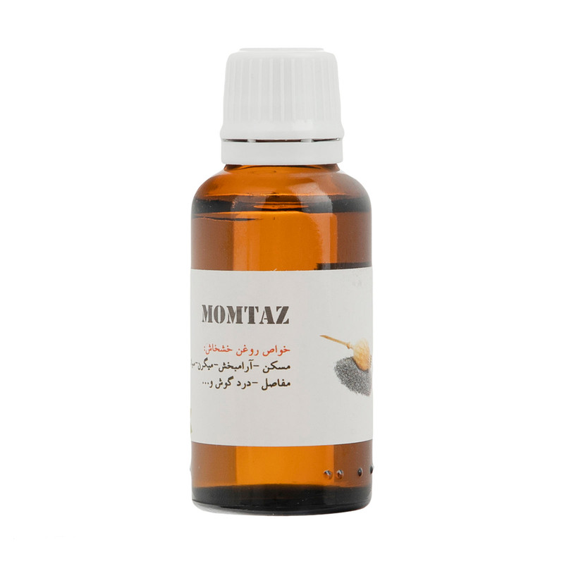 روغن پاپاور ممتاز کد 001 حجم 30 میلی لیتر روغن پاپاور ممتاز کد 001 حجم 30 میلی لیتر