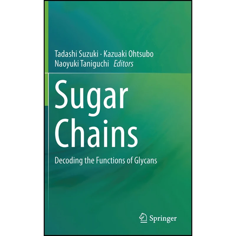 کتاب Sugar Chains اثر جمعي از نويسندگان انتشارات تازه ها