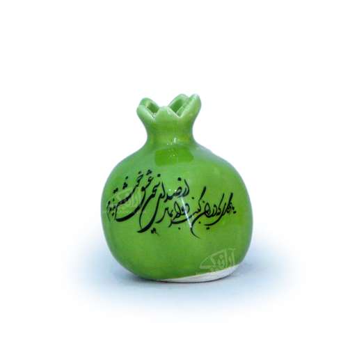 ‎انار سفالی‎ ‎‎‎‎لعاب ساده‎ ‎‎ رنگ ‎سبز‎ ‎ ‎ ‎‎‎‎مدل 1105800037