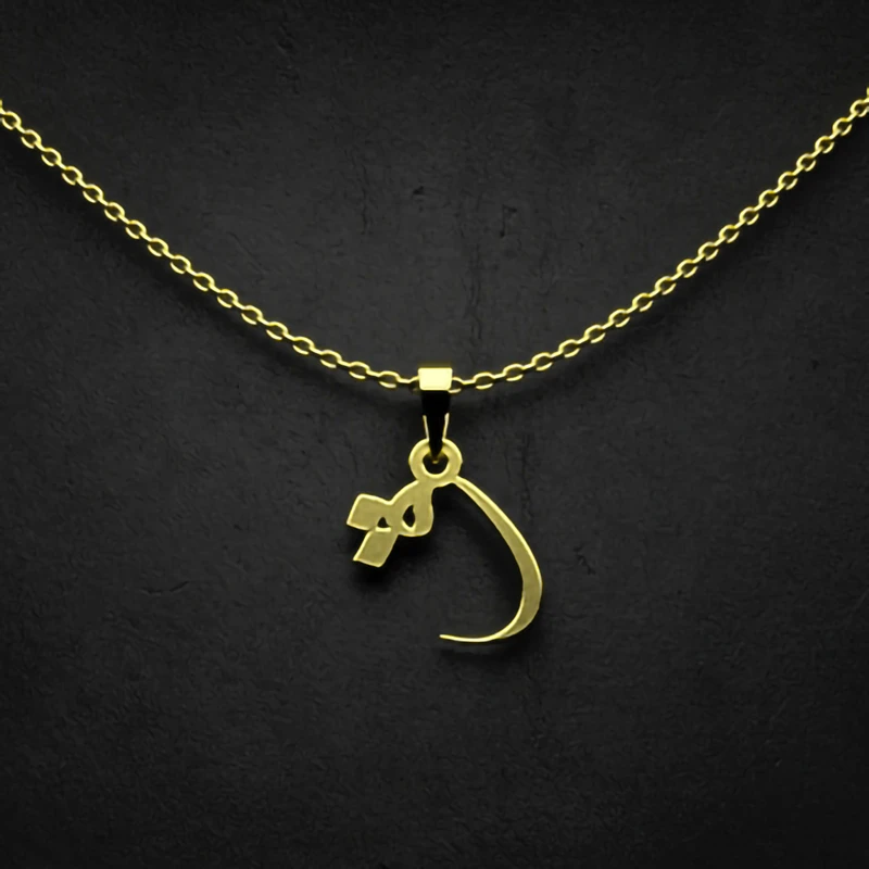 گردنبند طلا 18 عیار زنانه مدوپد مدل حرف ق کد I2-1-1548