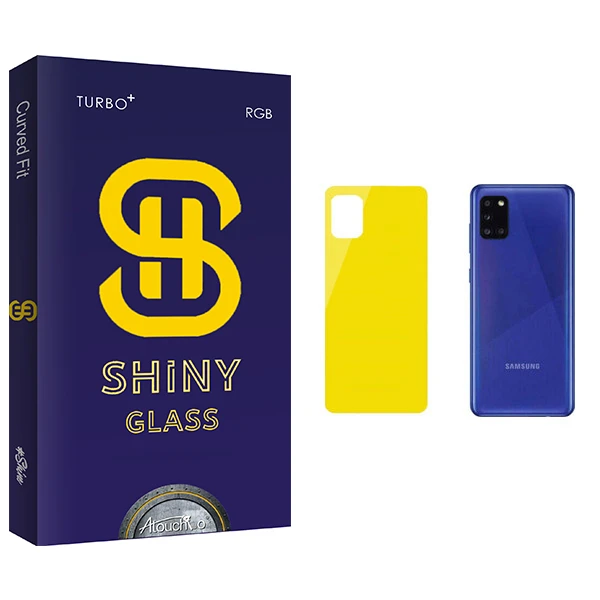 محافظ پشت گوشی آتوچبو مدل Shiny Glass مناسب برای گوشی موبایل سامسونگ Galaxy A71