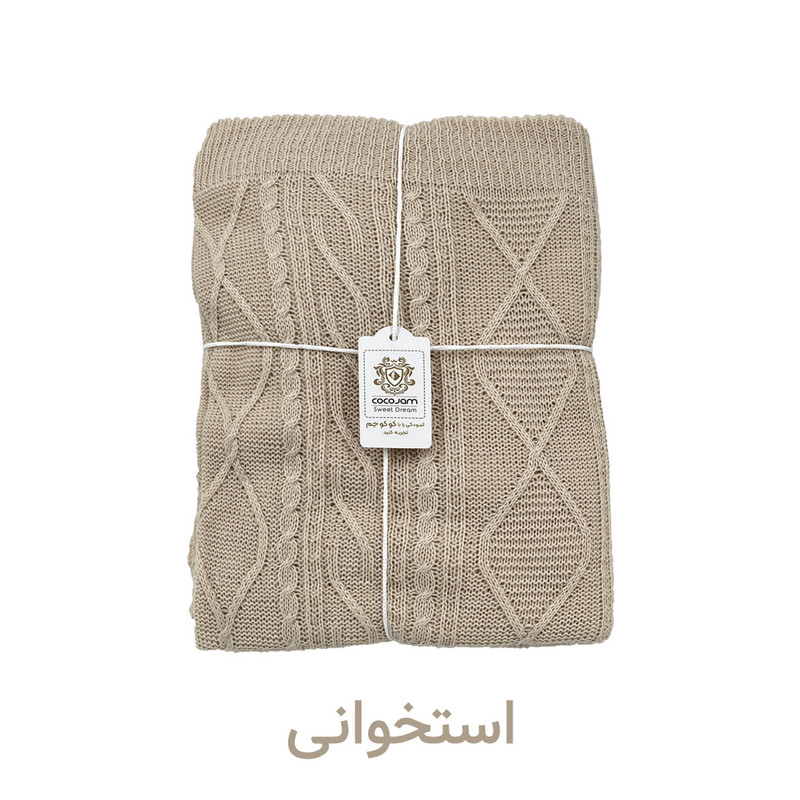 شال مبل و تخت کوکو جم مدل دیانا کد B2K سایز 174x144 سانتیمتر