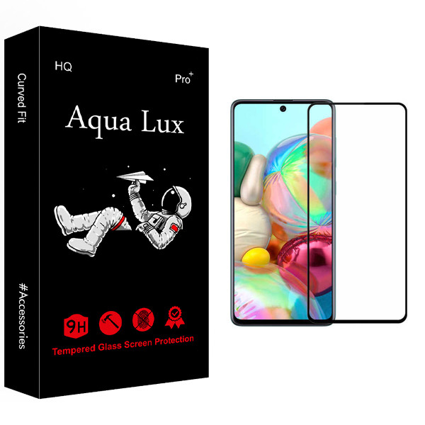 محافظ صفحه نمایش آکوا لاکس مدل +Pro مناسب برای گوشی موبایل سامسونگ Galaxy A51