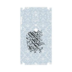 MAHOOT Nastaliq-4-FullSkin Cover Sticker for Nokia 6.1