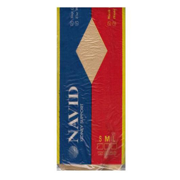 شکم بند طبی نوید کد AB170