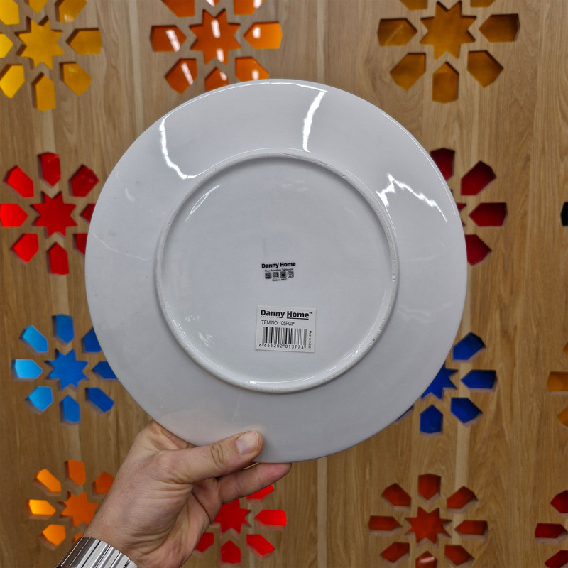 بشقاب غذاخوری دنی هوم مدل گلدار