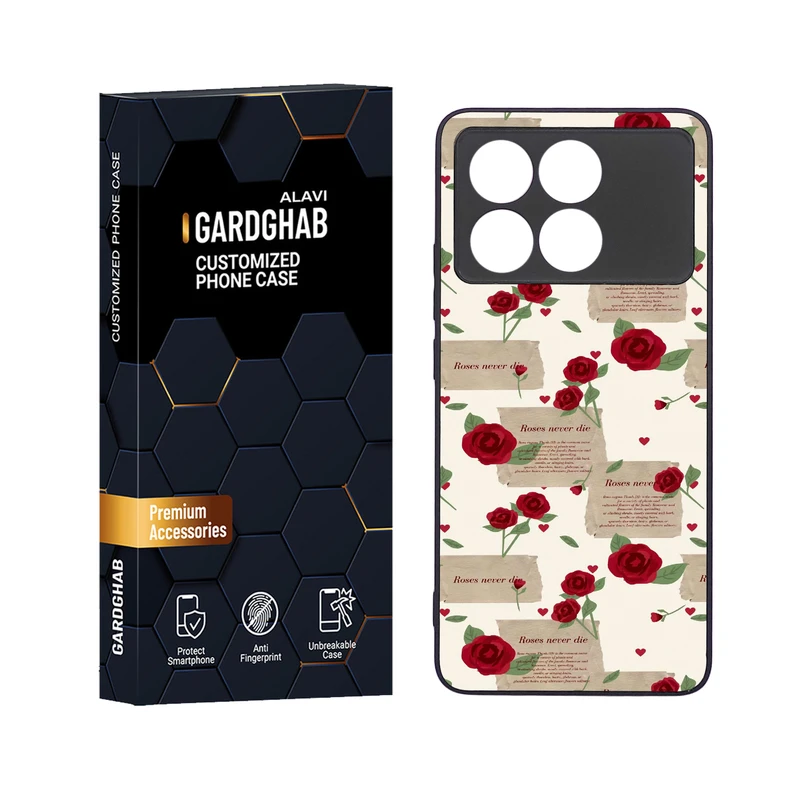 کاور گارد قاب علوی مدل دور ژله ای مناسب برای گوشی موبایل شیائومی Poco X6 Pro