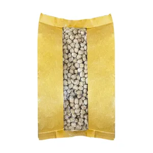 نخود دغان - 900 گرم