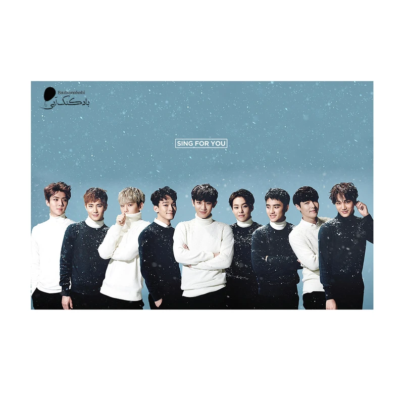 پوستر دیواری بادکنک آبی طرح اکسو SING for U مدل EXO1