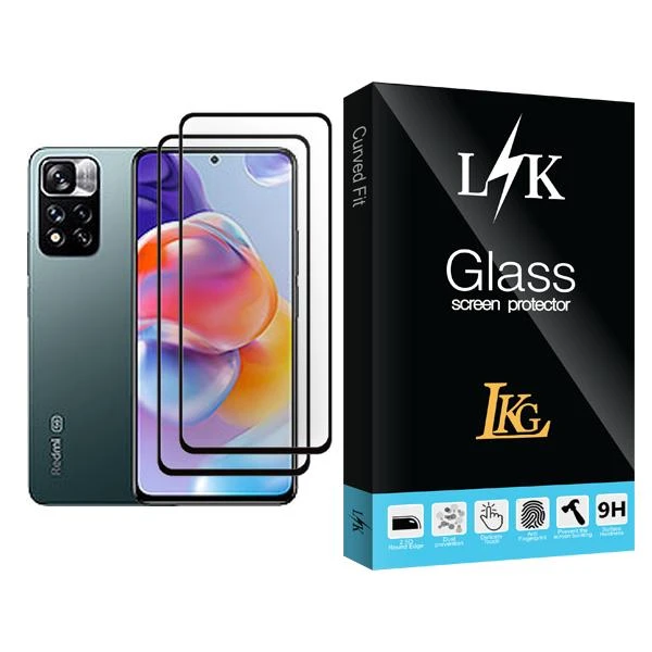 محافظ صفحه نمایش ال کا جی مدل LK Glass MIX002 مناسب برای گوشی موبایل شیائومی Redmi Note 11 Pro+ 5G بسته دو عددی