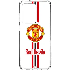 Manchester United Cover for Samsung Galaxy S20 Ultra