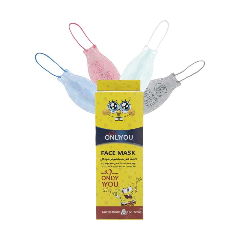 ماسک تنفسی کودک اونلی یو مدل 541 Minion 3ply بسته 20 عددی