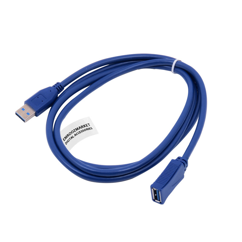 کابل افزایش طول USB 3.0 امروزمارکت مدل EM25D07 طول 1.5 متر