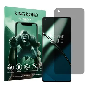 King Kong Tough model privacy screen protector suitable for OnePlus 11 mobile phone