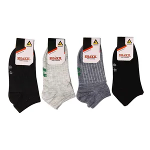 جوراب مدل JS1 مجموعه 4 عددی