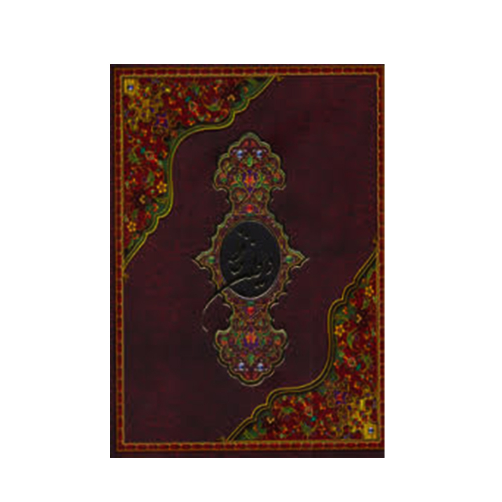 کتاب دیوان حافظ انتشارات کیاپاشا