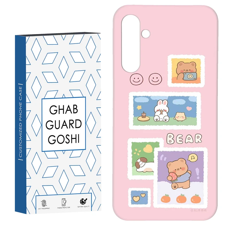 کاور قاب گارد گوشی طرح خرس کد Dimo-494 مناسب برای گوشی موبایل سامسونگ GALAXY A15
