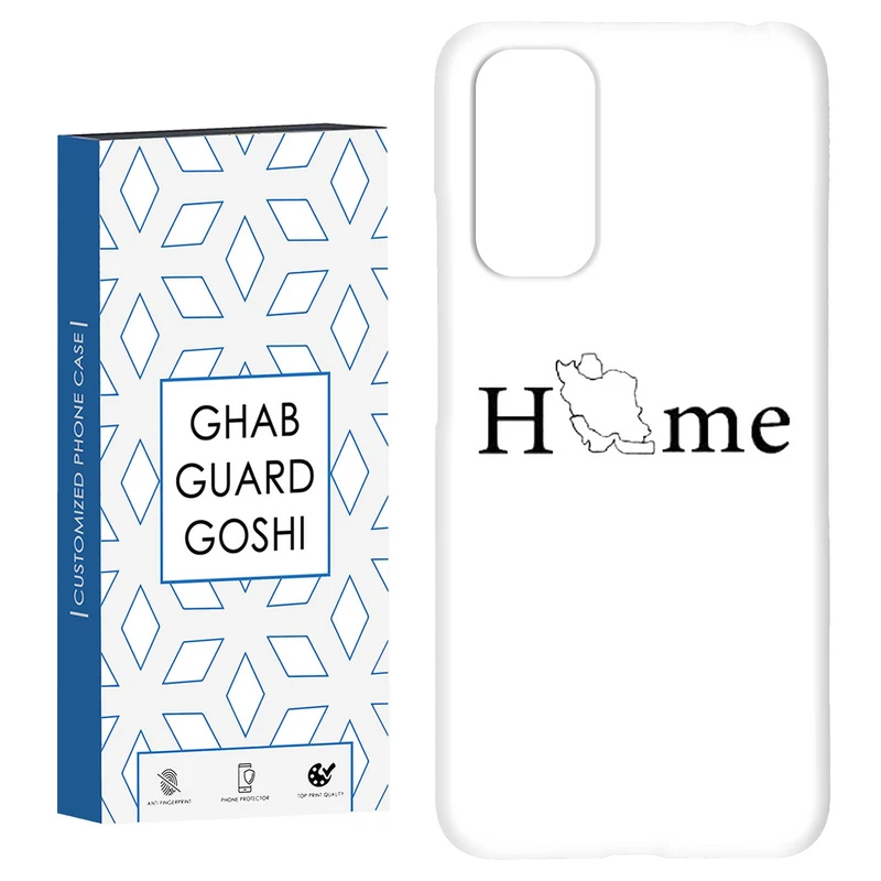 کاور قاب گارد گوشی طرح ایران کد Dimo-976 مناسب برای گوشی موبایل شیائومی Redmi Note 11 4G / Note 11S 4G