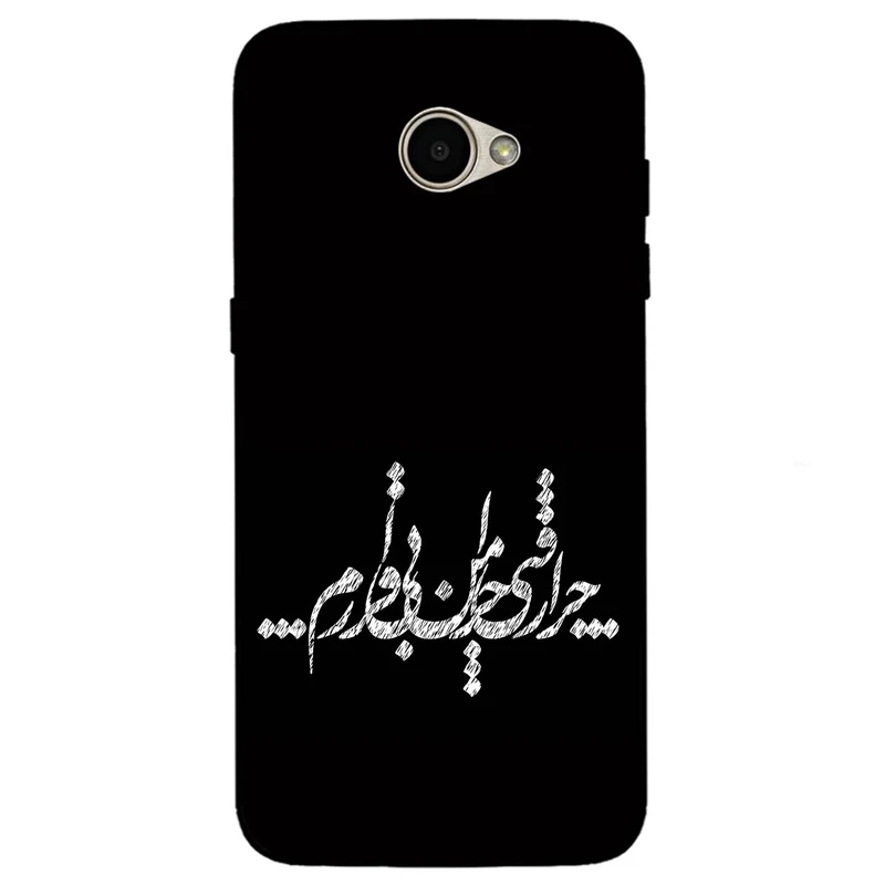 کاور مگافون طرح تایپوگرافی مدل 2387 مناسب برای گوشی موبایل ال جی K5