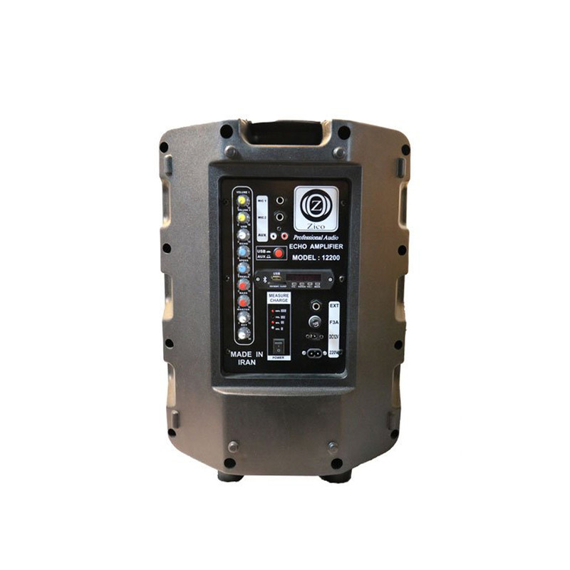 اکوهمراه زیکو مدل Z-122