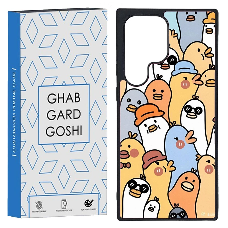 کاور قاب گارد گوشی طرح فانتزی کد TPU-064 مناسب برای گوشی موبایل سامسونگ Galaxy S23 Ultra