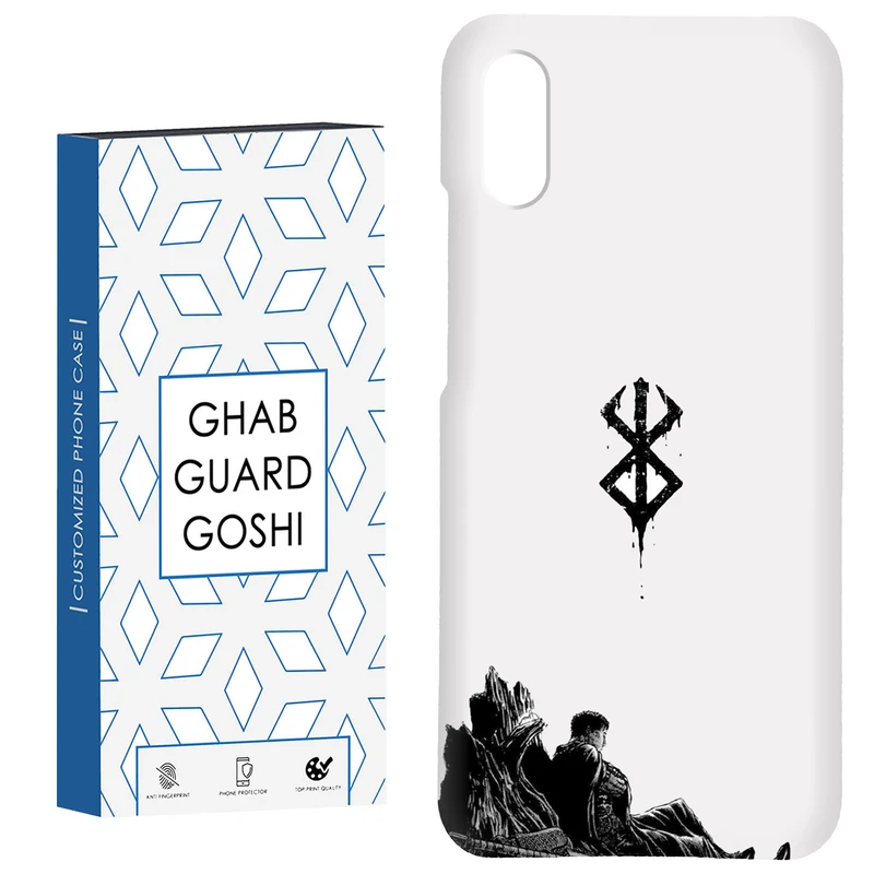 کاور قاب گارد گوشی طرح انیمه کد Dimo-268 مناسب برای گوشی موبایل شیائومی Redmi 9A / 9i