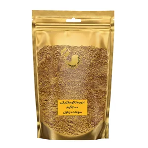 ادویه تاکو مکزیکی سوغات دزفول - 200 گرم