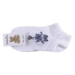 جوراب بچگانه مدل مچی طرح گربه