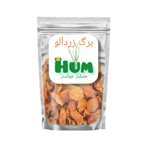 برگ زرد آلو محلی هوم - 250 گرم