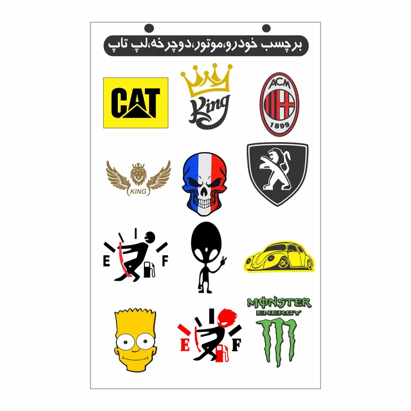 برچسب بدنه خودرو ونگارد طرح monster کد A010 بسته 12 عددی