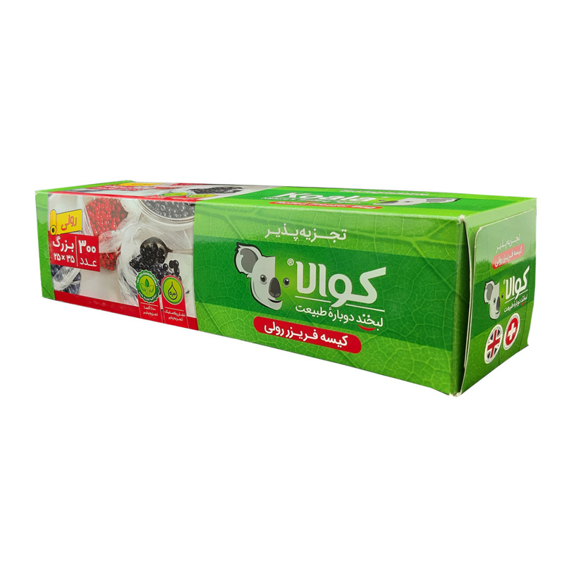 کیسه فریزر کوالا مدل Bio30 بسته 300 عددی