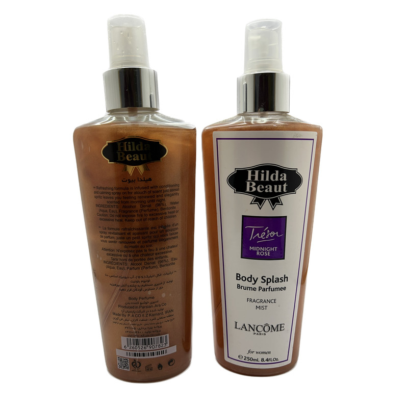 بادی اسپلش هیلدا بیوت مدل TRESOR LANCOME اکلیلی حجم 250 میلی لیتر بادی اسپلش هیلدا بیوت مدل TRESOR LANCOME اکلیلی حجم 250 میلی لیتر