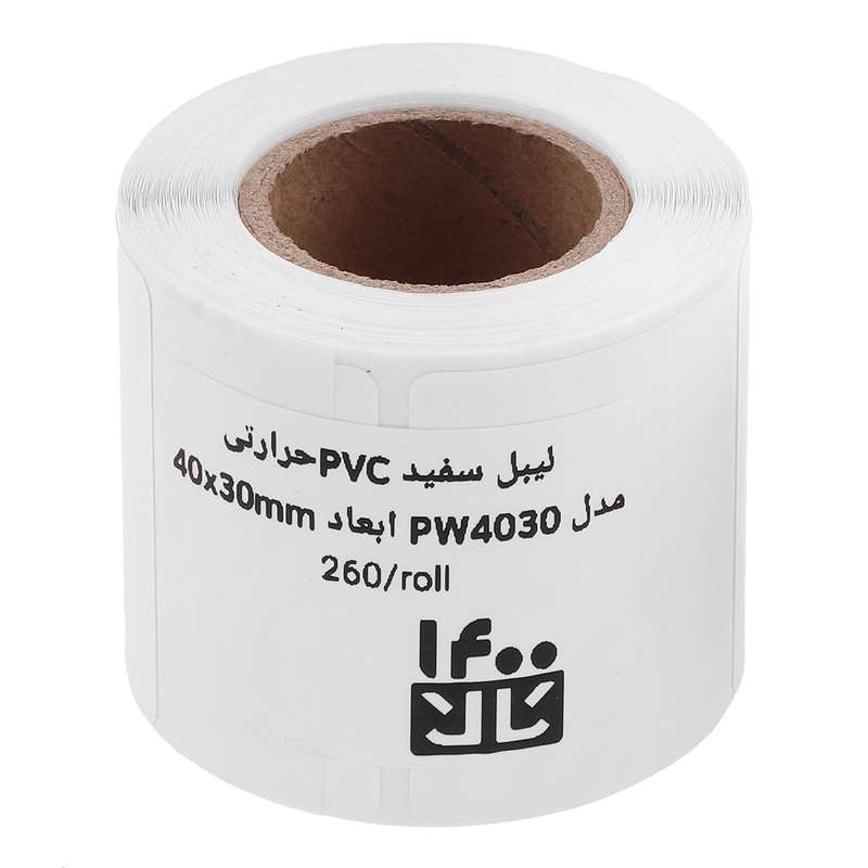 برچسب پرینتر لیبل زن تک ردیف 1400کالا مدلPW4030 سایز ۴۰×۳۰