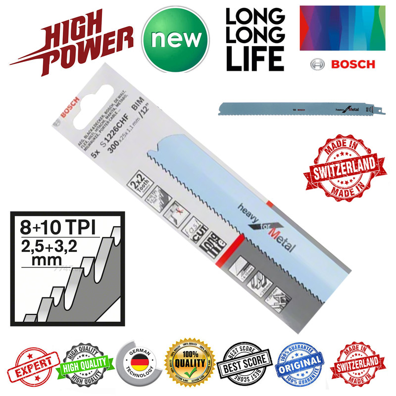 تیغ اره افقی بر بوش مدل S1226CHF-300mm مجموعه 5 عددی تیغ اره افقی بر بوش مدل S1226CHF-300mm مجموعه 5 عددی