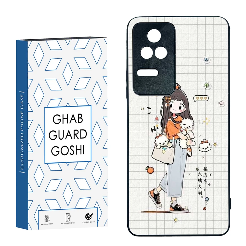 کاور قاب گارد گوشی طرح دخترانه کد TPU-221 مناسب برای گوشی موبایل شیائومی  Redmi K40S / Poco F4 5G