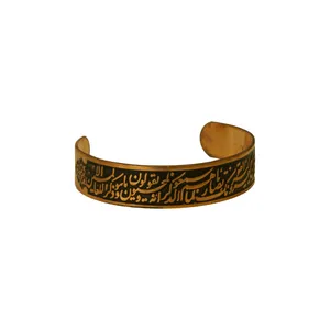 دستبند بچگانه مدل وان یکاد