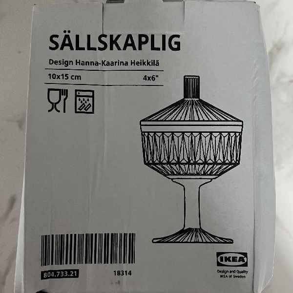قندان ایکیا مدل SALLSKAPLIG