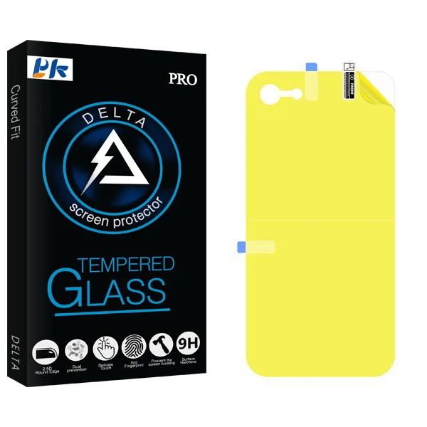 محافظ پشت گوشی پی کی مدل Delta مناسب برای گوشی موبایل اپل iPhone 8