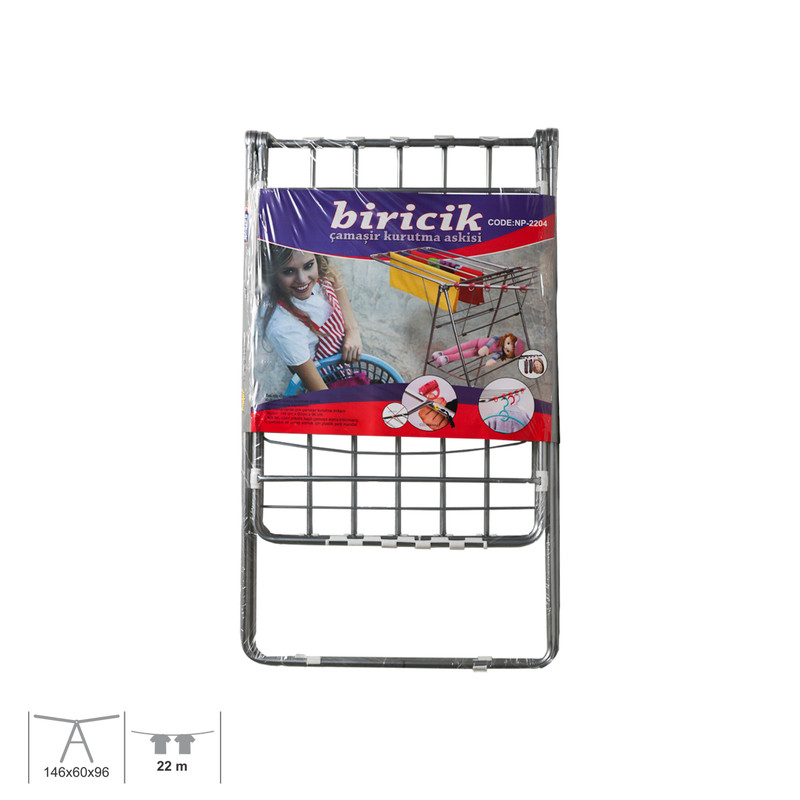 بند رخت نیلو مدل بیریجیک بند رخت نیلو مدل بیریجیک