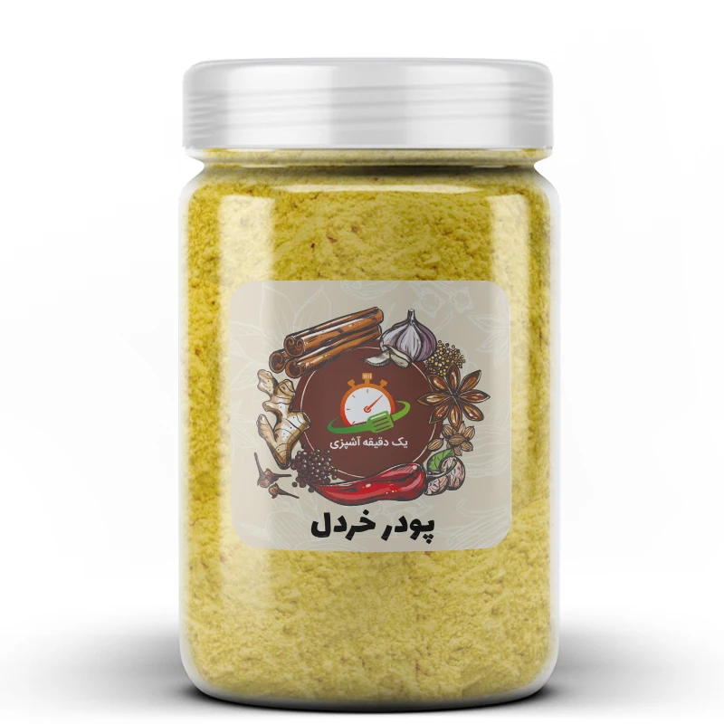 پودر خردل یک دقیقه آشپزی - 100 گرم