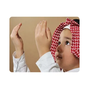 ماوس پد اطلس آبی طرح کودک و دعا مدل T6768