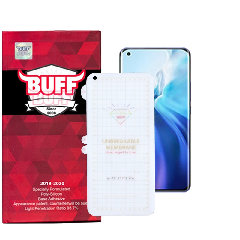 محافظ صفحه نمایش بوف مدل Hg15 مناسب برای گوشی موبایل شیائومی mi 11 Pro