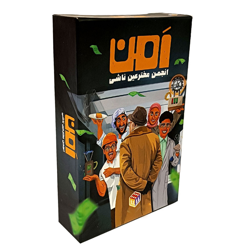 بازی فکری مدل اَمن